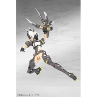 コトブキヤ KP792ﾕｸﾞﾄﾞﾗｼｽｶﾞﾙﾑﾘﾂﾊﾟ- ユグドラシス ガルム・リッパー