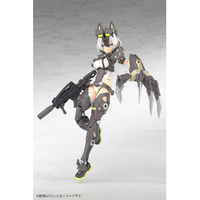 コトブキヤ KP792ﾕｸﾞﾄﾞﾗｼｽｶﾞﾙﾑﾘﾂﾊﾟ- ユグドラシス ガルム・リッパー