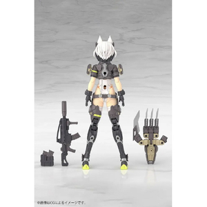 コトブキヤ ユグドラシス ガルム・リッパー KP792ﾕｸﾞﾄﾞﾗｼｽｶﾞﾙﾑﾘﾂﾊﾟ--イメージ15