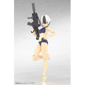 コトブキヤ ユグドラシス ガルム・リッパー KP792ﾕｸﾞﾄﾞﾗｼｽｶﾞﾙﾑﾘﾂﾊﾟ--イメージ16
