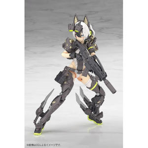 コトブキヤ ユグドラシス ガルム・リッパー KP792ﾕｸﾞﾄﾞﾗｼｽｶﾞﾙﾑﾘﾂﾊﾟ--イメージ2