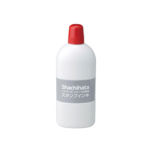 シヤチハタ スタンプ台専用スタンプインキ 大瓶 赤 F819159-SGN-250-R-イメージ1