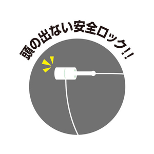タカ印 ワンタッチロック 長さ125mm 1000本 FC81033-37-1551-イメージ5
