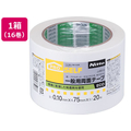 ニトムズ 一般用両面テープECO 幅75mm×20ｍ 16巻 FC373NU-JJ0012