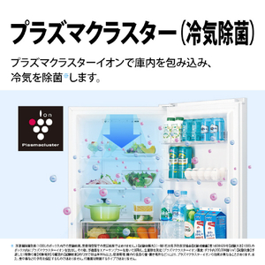 シャープ 【右開き】230L 2ドア冷蔵庫 マットホワイト SJ-BD23R-W-イメージ5