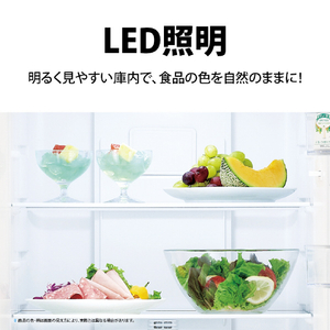 シャープ 【右開き】230L 2ドア冷蔵庫 マットホワイト SJ-BD23R-W-イメージ6