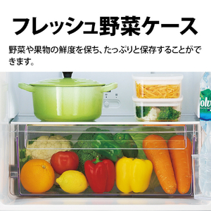 シャープ 【右開き】230L 2ドア冷蔵庫 マットホワイト SJ-BD23R-W-イメージ8