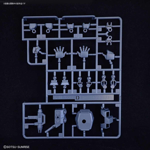 バンダイスピリッツ SDガンダム クロスシルエット シルエットブースター[グレー] SDCSOP04ｼﾙｴﾂﾄﾌﾞ-ｽﾀ-ｸﾞﾚ--イメージ1