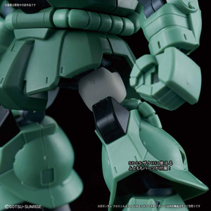バンダイスピリッツ SDガンダム クロスシルエット シルエットブースター[グレー] SDCSOP04ｼﾙｴﾂﾄﾌﾞ-ｽﾀ-ｸﾞﾚ--イメージ7