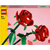 レゴジャパン LEGO 40460 バラ 40460ﾊﾞﾗ-イメージ4