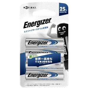 Energizer 単3形リチウム乾電池 4本入 LITBATAA4PKJP-イメージ1