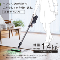 【未開封】HITACHI パワかるスティック　PV-BL45E5 c 日立 PV-BL45E6 C コードレススティッククリーナー パワーブラシ e