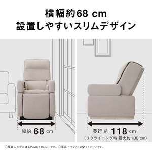 パナソニック マッサージチェア リアルプロ アイボリー EP-MA110-CF-イメージ12