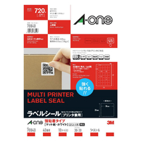 エーワン 強粘着タイプ 78840