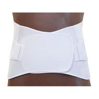 日本衛材 ウエストタイDXメッシュ(M) NE-2722(70-80CM) FCF444W-NE-2722