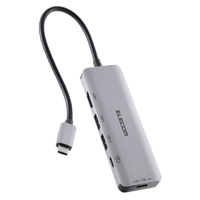 エレコム USB Type-C(TM)5in1ドッキングステーション (20W 出力対応) シルバー DST-051BPSV