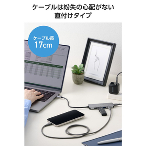 エレコム USB Type-C(TM)5in1ドッキングステーション (20W 出力対応) シルバー DST-051BPSV-イメージ8
