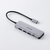 エレコム USB Type-C(TM)5in1ドッキングステーション (20W 出力対応) シルバー DST-051BPSV-イメージ2