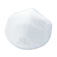 トラスコ中山 TRUSCO 使い捨て防じんマスク DS1 活性炭入 (10枚入) FC226FU-7673876