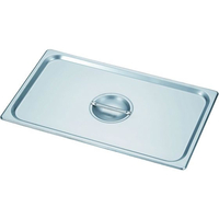 カンダ HG 18-8 ホテルパン 蓋 1／1 7000C FC513PL-034077