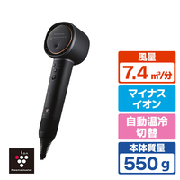 シャープ プラズマクラスタードレープフロードライヤー Plasmacluster Beauty ブラック系　カームブラック IB-WX903-B