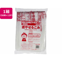 ジャパックス 浦安市指定 燃やせるごみ 30L 50枚×12P 取手付 FC319RG-UJ78