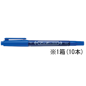 ゼブラ マッキー 極細 青 10本 1箱(10本) F844727-MO-120-MC-BL-イメージ1