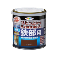 アサヒペン 水性高耐久鉄部用 0.7L ブラウン FC495NV