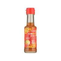 光食品 有機ゆず唐辛子HOTソース FCV1645