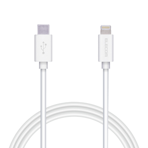 エレコム USB-C to Lightningケーブル(スタンダード) 1．5m ホワイト MPA-CL15XWH-イメージ2