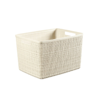 藤栄 ラージバスケット 20L Jute ホワイト ﾗ-ｼﾞﾊﾞｽｹﾂﾄ17Lﾎﾜｲﾄ