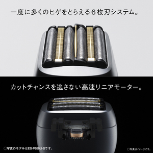 パナソニック 6枚刃シェーバー ラムダッシュ パームインPRO マーブルホワイト ES-P650U-W-イメージ6