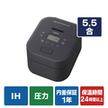 東芝 RC-10VXVE3(TS) 真空圧力IH炊飯ジャー(5．5合炊き) e angle