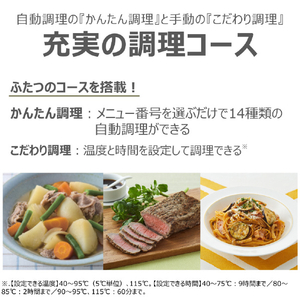 東芝 圧力IHジャー炊飯器(5．5合炊き) アッシュグレージュ RC-10FPX(H)-イメージ5
