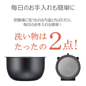 東芝 圧力IHジャー炊飯器(5．5合炊き) アッシュグレージュ RC-10FPX(H)-イメージ9
