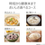 東芝 圧力IHジャー炊飯器(5．5合炊き) アッシュグレージュ RC-10FPX(H)-イメージ7