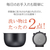 東芝 圧力IHジャー炊飯器(5．5合炊き) アッシュグレージュ RC-10FPX(H)-イメージ9