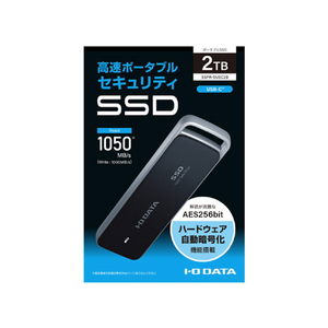 I・Oデータ USB 3．2 Gen2対応 セキュリティSSD 2TB SSPR-SUSC2B-イメージ4