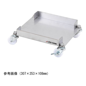アズワン ステンレスキャリー 一斗缶 1本用 FCD914Z-4-4050-01-イメージ1