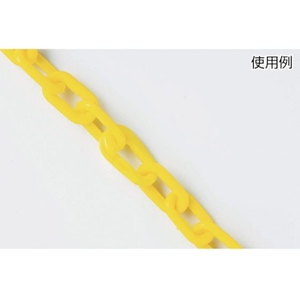 トラスコ中山 プラチェーンジョイント 白 8MM (2個入) ホワイト83056 FC393GD-4887654-イメージ2