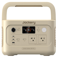 Jackery ポータブル電源 600 Plus」と「Jackery Explorer 100