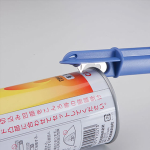 エスコ 140mm 空缶ガス抜き FCJ985L-EA570Z-7-イメージ3