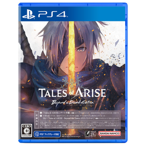 バンダイナムコエンターテインメント Tales of ARISE ? Beyond the Dawn Edition【PS4】 PLJS36214-イメージ1