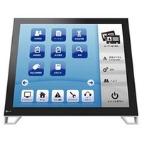 EIZO 19．0型タッチパネル装着 液晶ディスプレイ(レイドバックスタンド) DuraVision セレーングレイ FDS1921T-L