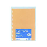 コクヨ スクラップブックB替紙 A4 23穴 F817621-ﾗ-90