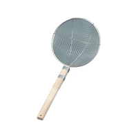 新越ワークス 18-8 木柄 丸型 スクイアミ 極荒 24cm 30534 FC347LL-4205810