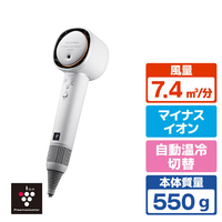 シャープ プラズマクラスタードレープフロードライヤー Plasmacluster Beauty ホワイト系 カームホワイト IB-WX903-W