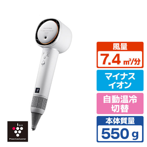 シャープ プラズマクラスタードレープフロードライヤー Plasmacluster Beauty ホワイト系 カームホワイト IB-WX903-W-イメージ1