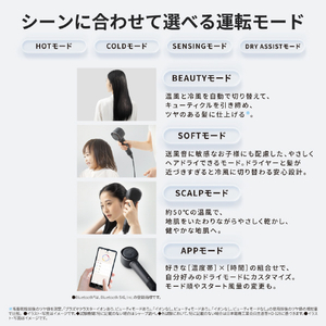 シャープ プラズマクラスタードレープフロードライヤー Plasmacluster Beauty ホワイト系 カームホワイト IB-WX903-W-イメージ12