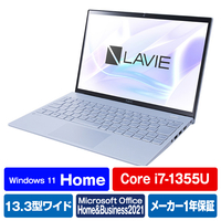 NEC ノートパソコン LAVIE N13 Slim スカイシルバー PC-N1375HAM
